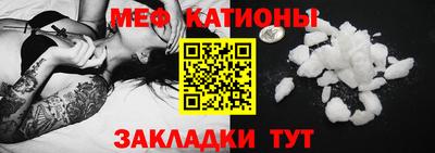 mix Будённовск