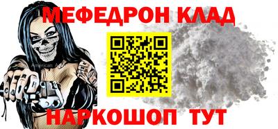 mix Будённовск