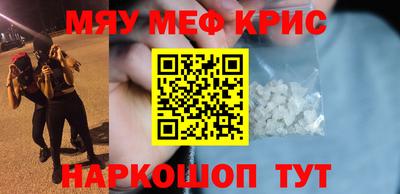 mix Будённовск