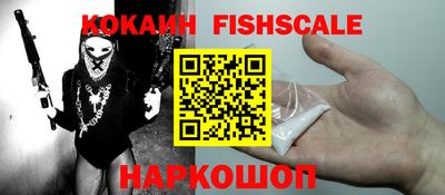 mix Будённовск