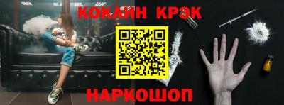 mix Будённовск