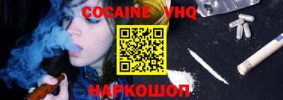 шишки Бугуруслан