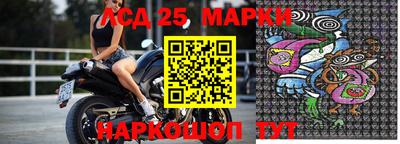 шишки Бугуруслан