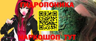 мдма Бузулук