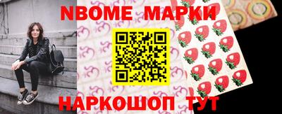 mix Будённовск