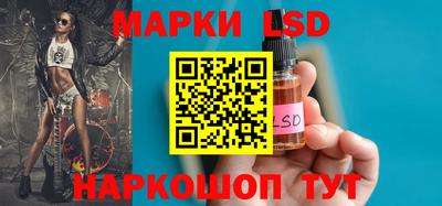 шишки Бугуруслан