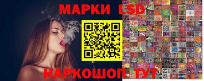 mix Будённовск