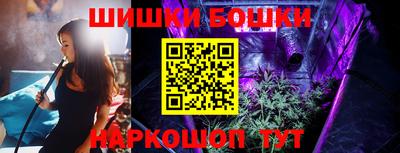 mix Будённовск