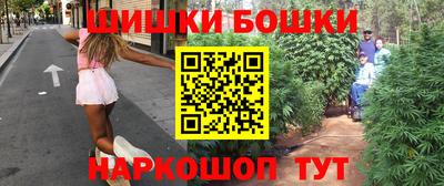 мдма Бузулук