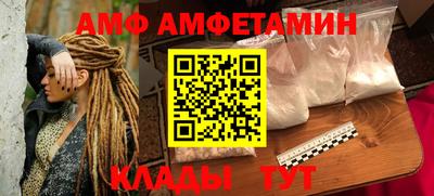 mix Будённовск