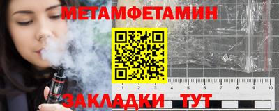 mix Будённовск