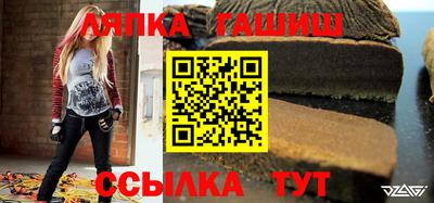 шишки Бугуруслан