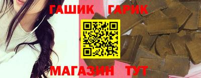 mix Будённовск